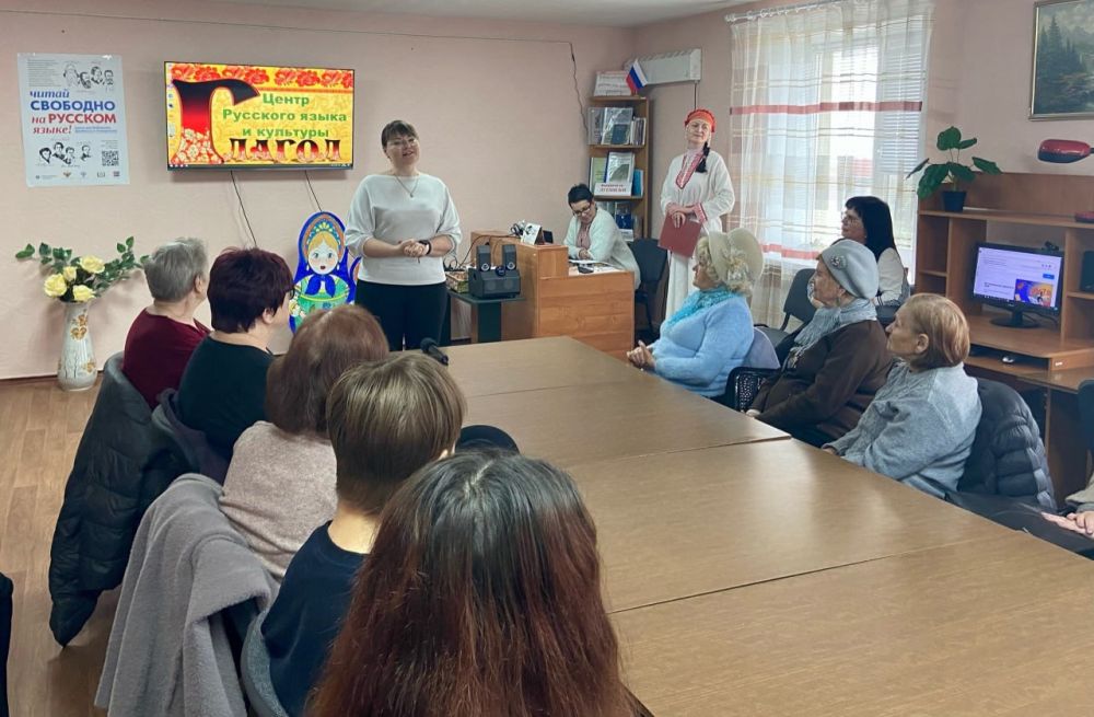 Состоялось открытие Центра русского языка и культуры «Глагол» Состоялось открытие Центра русского языка и культуры «Глагол»