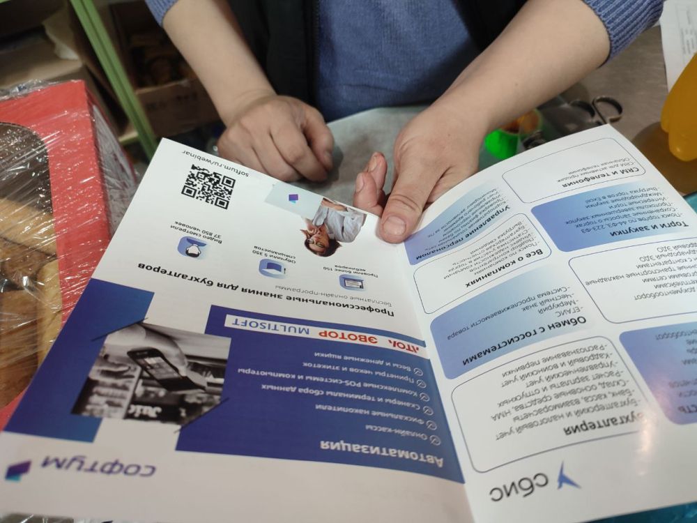 В Красном Луче для студентов Университета третьего возраста прошла конкурсная программа «Красотка+» В Красном Луче для студентов Университета третьего возраста прошла конкурсная программа «Красотка+»