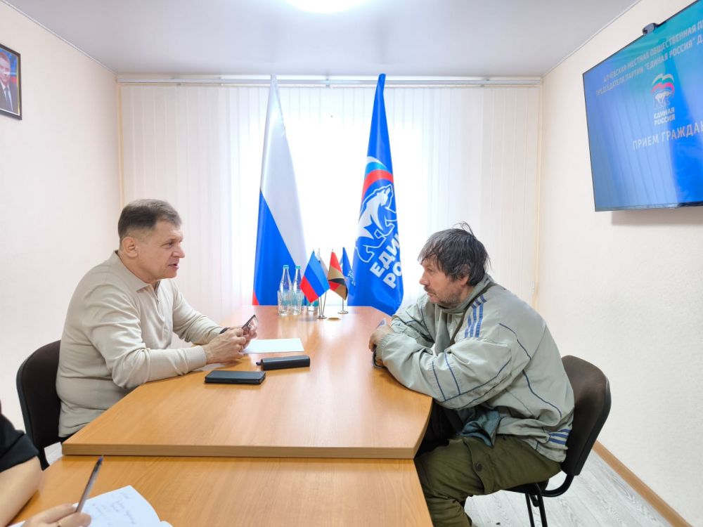 Роман Лысенко: В ходе приемов граждан в Алчевской общественной приемной председателя партии "Единая Россия" Дмитрия Медведева депутаты Совета городского округа город Алчевск продолжают выявлять Роман Лысенко: В ходе приемов граждан в Алчевской общественной приемной председателя партии "Единая Россия" Дмитрия Медведева депутаты Совета городского округа город Алчевск продолжают выявлять