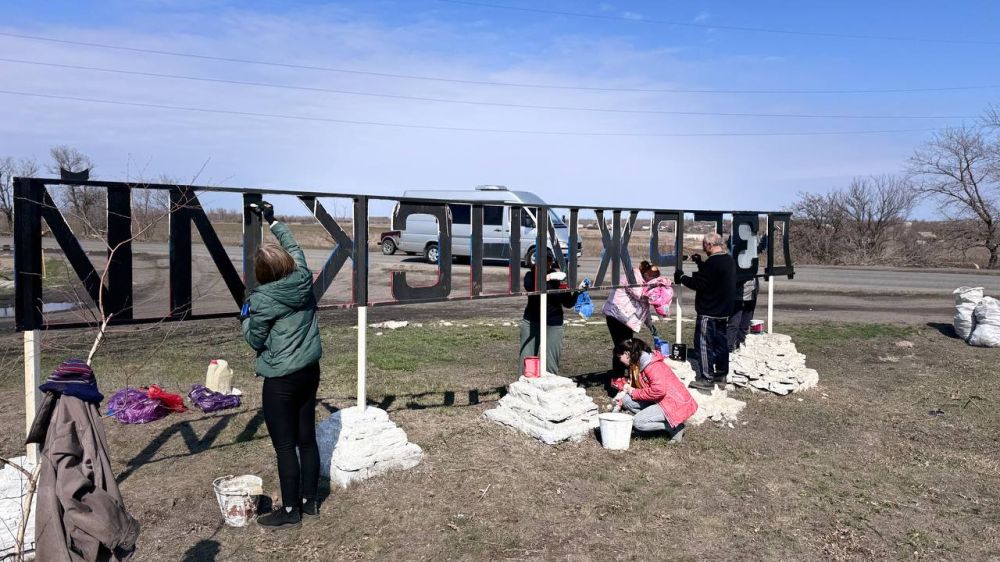 Вместе мы можем изменить мир к лучшему! Вместе мы можем изменить мир к лучшему!