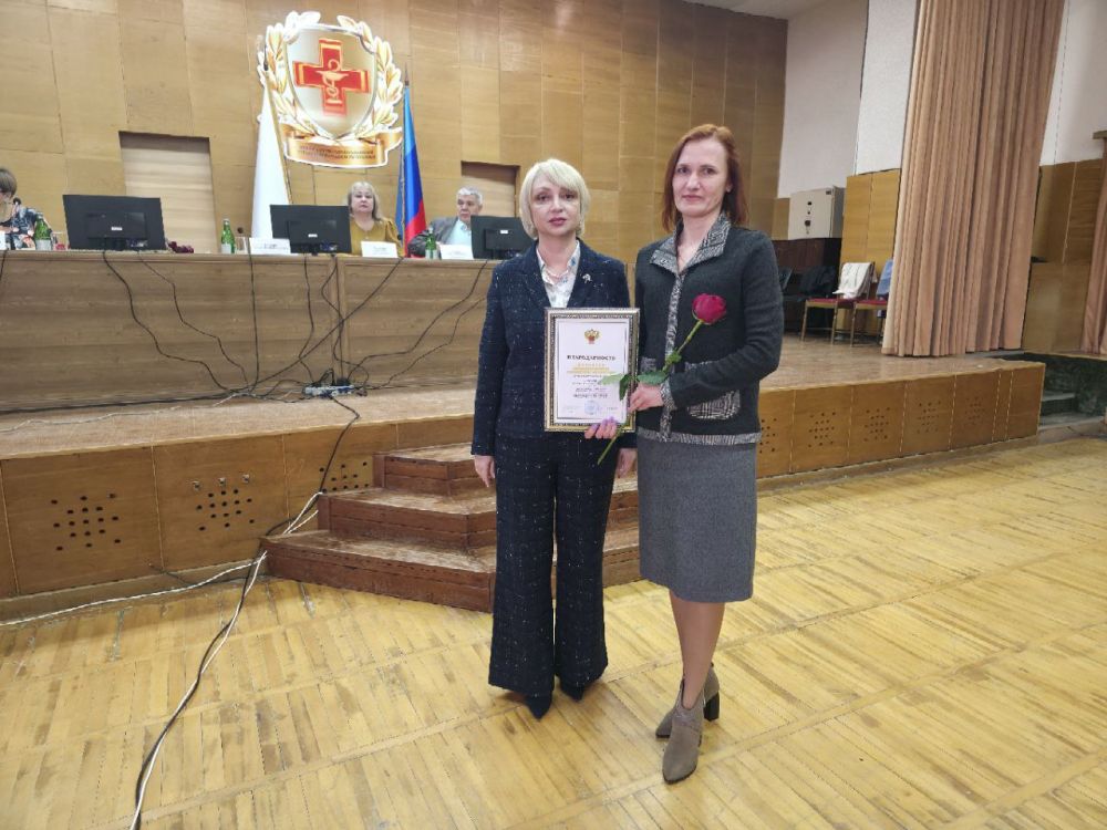 Наталия Пащенко: Медики ЛНР были отмечены наградами Главы ЛНР и Минздрава РФ Наталия Пащенко: Медики ЛНР были отмечены наградами Главы ЛНР и Минздрава РФ