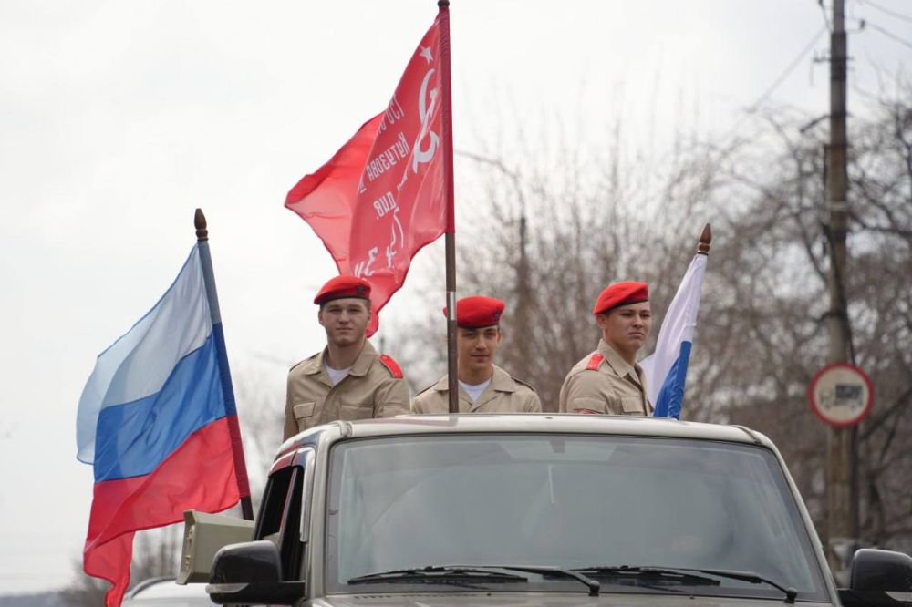 Равнение – на Знамя Победы Равнение – на Знамя Победы