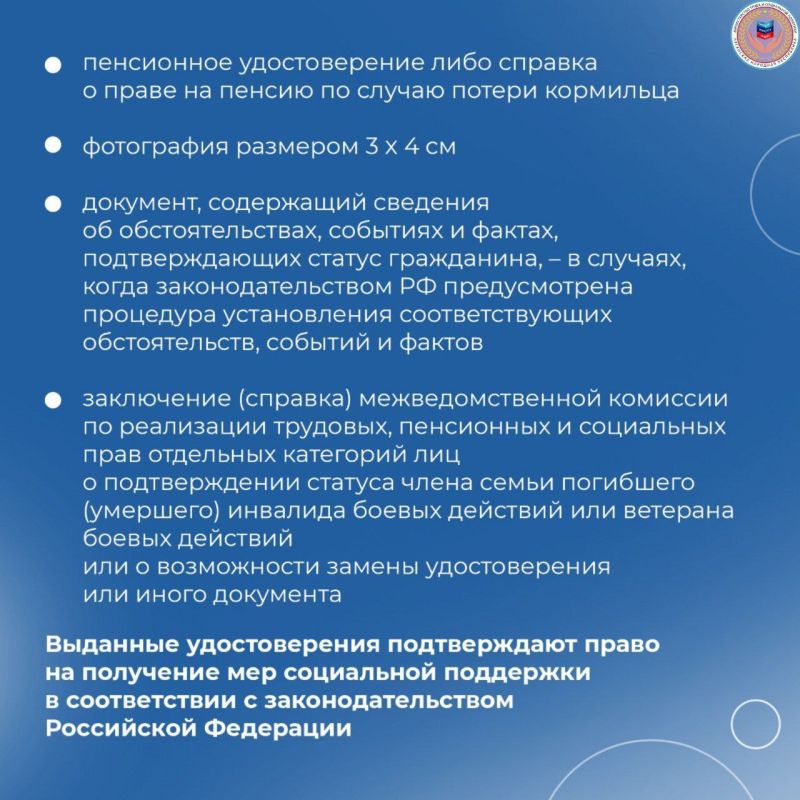  !.     ,   01  2023 ,      ()  ,       ...