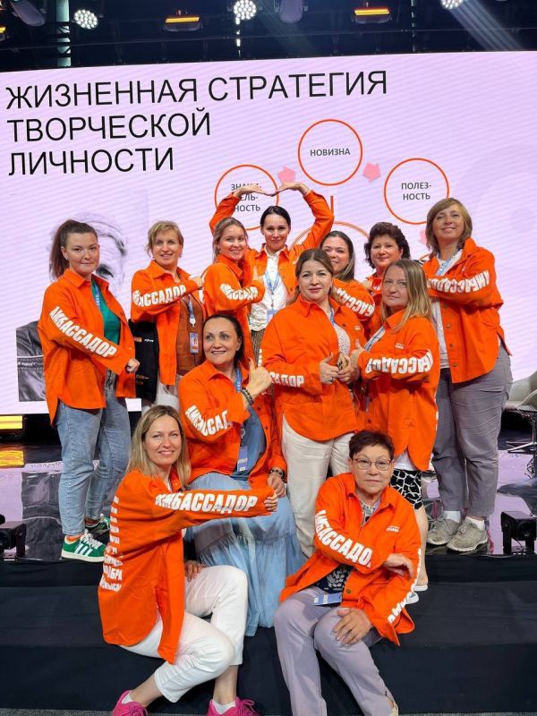 Директор Ресурсного центра поддержки некоммерческих организаций ЛНР Наталья Приймак стала амбассадором международной премии #МЫВМЕСТЕ Директор Ресурсного центра поддержки некоммерческих организаций ЛНР Наталья Приймак стала амбассадором международной премии #МЫВМЕСТЕ