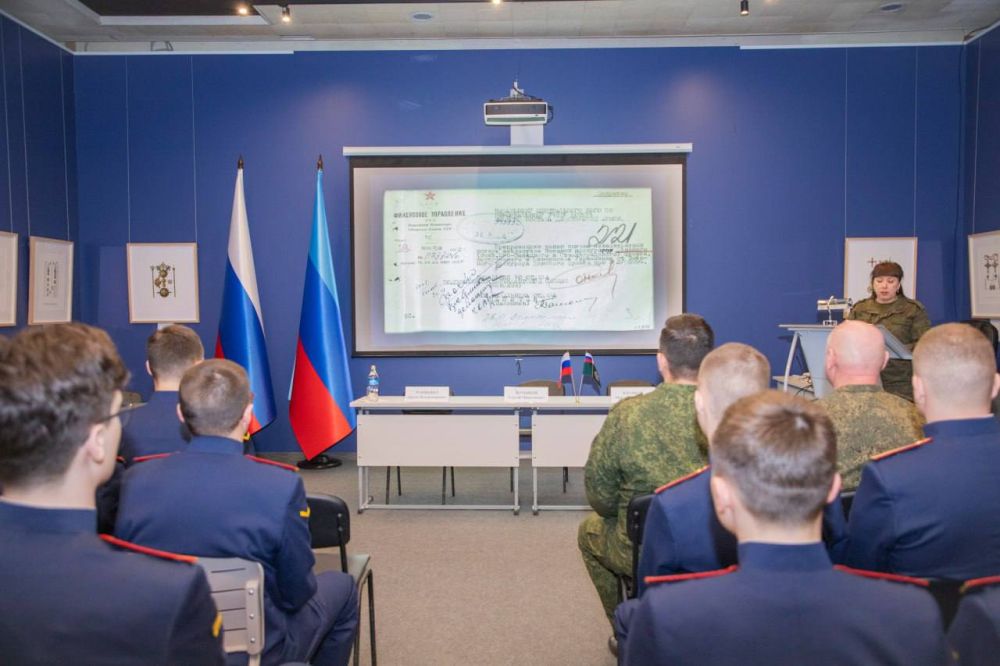 Луганская академия Следственного комитета РФ презентовала уникальную архивную базу о деятельности советских военных следователей Луганская академия Следственного комитета РФ презентовала уникальную архивную базу о деятельности советских военных следователей