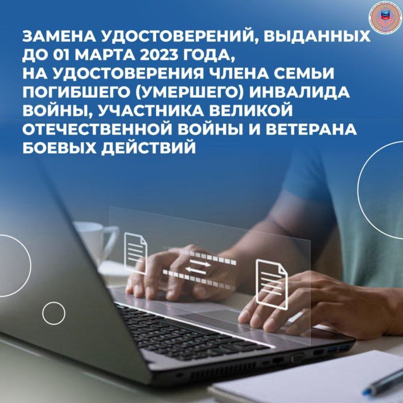  !.     ,   01  2023 ,      ()  ,       ...