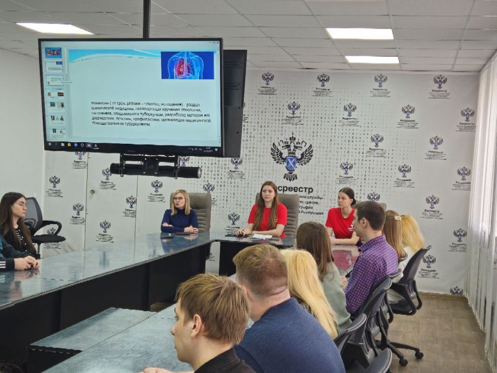 Волонтеры-медики рассказали сотрудникам Росреестра по ЛНР о профилактике туберкулеза Волонтеры-медики рассказали сотрудникам Росреестра по ЛНР о профилактике туберкулеза
