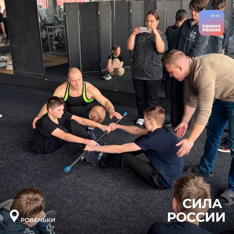 «Спортивные сказки», тренировки по пауэрлифтингу и баскетболу: В ЛНР продолжается марафон «Сила России» «Спортивные сказки», тренировки по пауэрлифтингу и баскетболу: В ЛНР продолжается марафон «Сила России»