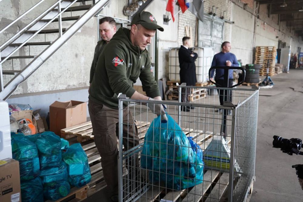 Благотворительная акция Общественного совета при Росмолодежи помогла 24 луганским семьям в трудной жизненной ситуации Благотворительная акция Общественного совета при Росмолодежи помогла 24 луганским семьям в трудной жизненной ситуации