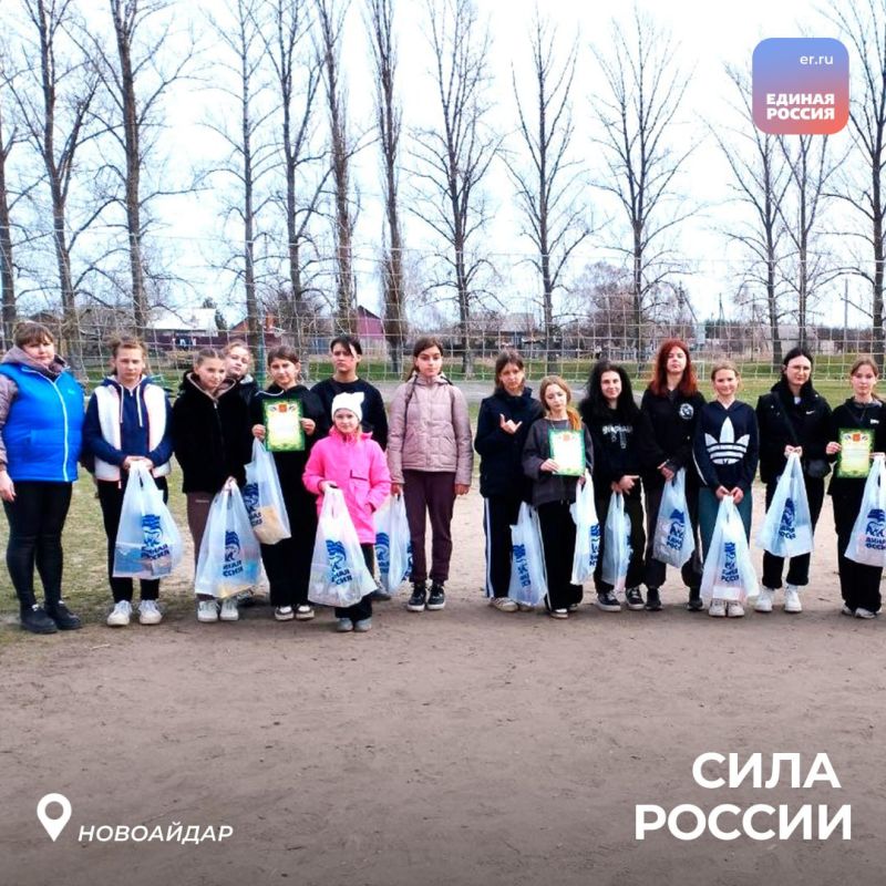 «Спортивные сказки», тренировки по пауэрлифтингу и баскетболу: В ЛНР продолжается марафон «Сила России» «Спортивные сказки», тренировки по пауэрлифтингу и баскетболу: В ЛНР продолжается марафон «Сила России»