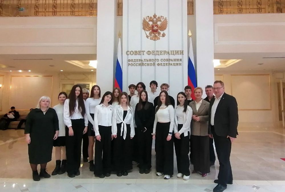 Москва глазами молодежи: краснодонские школьники вернулись из увлекательной поездки в столицу Москва глазами молодежи: краснодонские школьники вернулись из увлекательной поездки в столицу