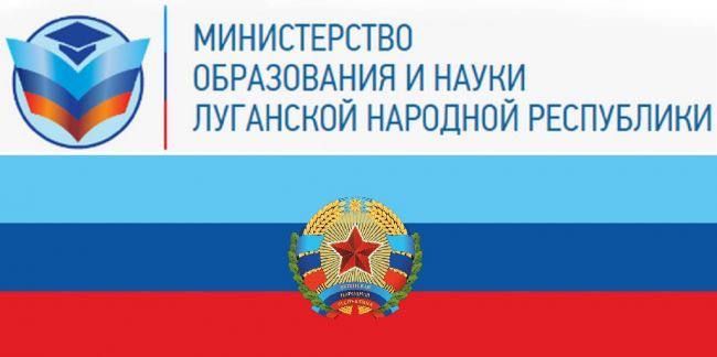 Внимание! Повторная воздушная тревога Внимание! Повторная воздушная тревога