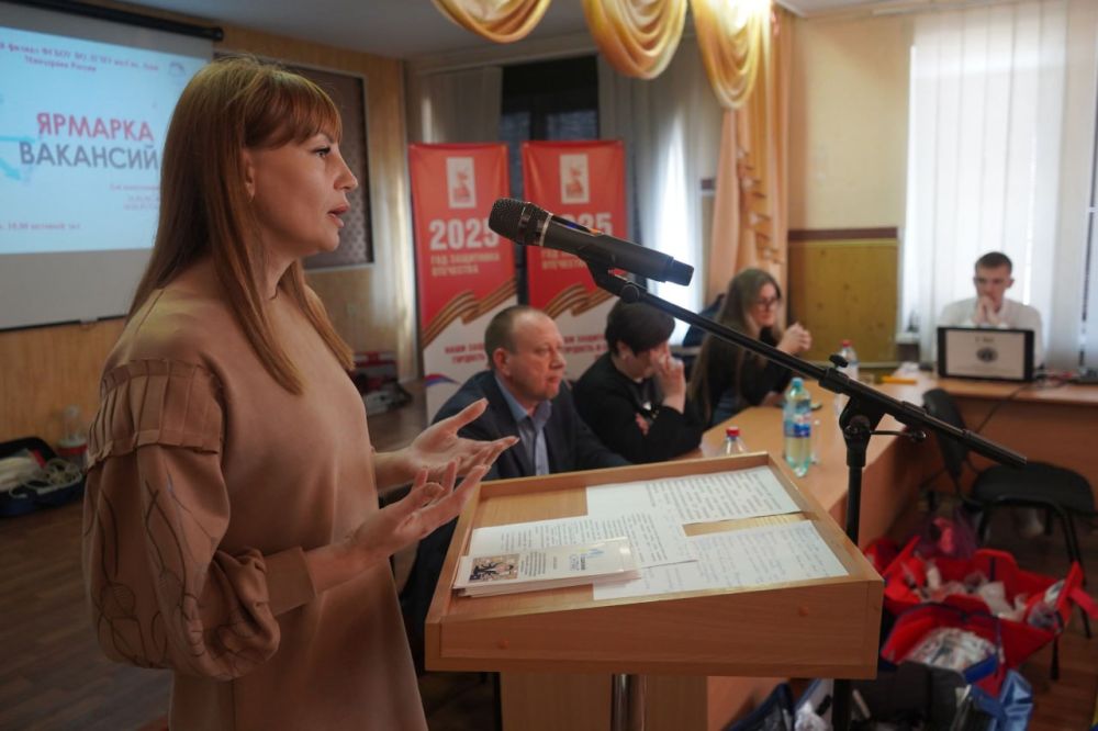 Ярмарка вакансий в Свердловском мед колледже: мост между выпускниками и лечебными учреждениями Ярмарка вакансий в Свердловском мед колледже: мост между выпускниками и лечебными учреждениями