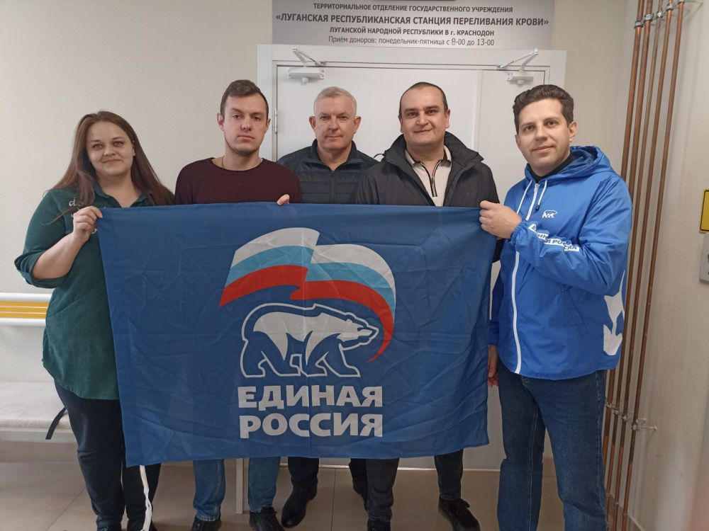 «Zа наших»: В Марковке и Краснодоне сдали кровь для участников СВО «Zа наших»: В Марковке и Краснодоне сдали кровь для участников СВО