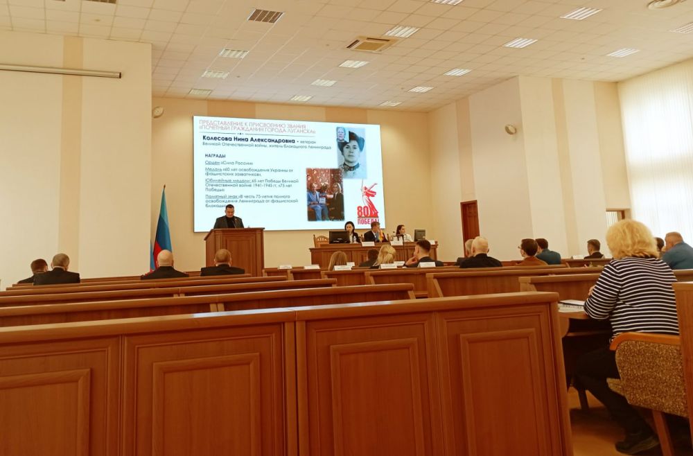Яна Пащенко: В январе нынешнего года президент Российской Федерации Владимир Владимирович Путин выступил с предложением наделить всех фронтовиков, участников Великой Отечественной войны званием почетного гражданина региона... Яна Пащенко: В январе нынешнего года президент Российской Федерации Владимир Владимирович Путин выступил с предложением наделить всех фронтовиков, участников Великой Отечественной войны званием почетного гражданина региона...