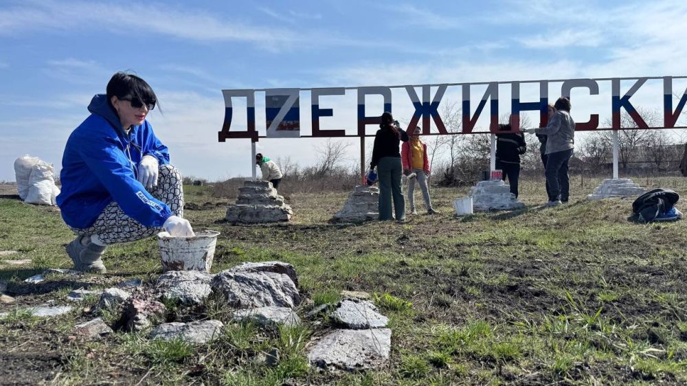 Вместе мы можем изменить мир к лучшему! Вместе мы можем изменить мир к лучшему!