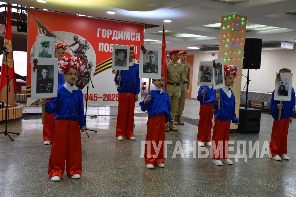 В Алчевске дан старт акции «Знамя Победы», посвященной 80-летию Победы в Великой Отечественной войне В Алчевске дан старт акции «Знамя Победы», посвященной 80-летию Победы в Великой Отечественной войне