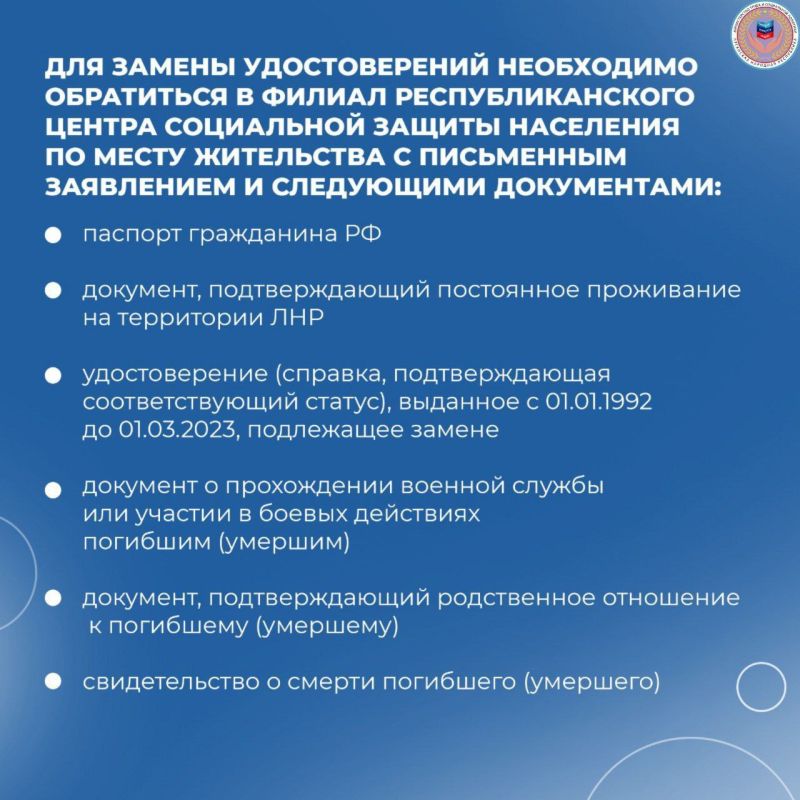  !.     ,   01  2023 ,      ()  ,       ...