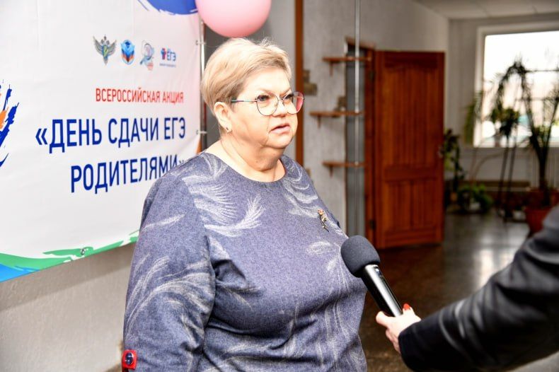 Свердловские родители попробовали свои силы в сдаче ЕГЭ Свердловские родители попробовали свои силы в сдаче ЕГЭ