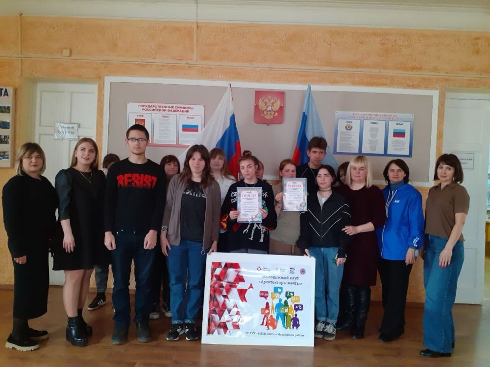 «МИР ПРОФЕССИЙ»: МОЛОДЕЖЬ ПРОВЕРИЛА СВОИ ЗНАНИЯ В ВИКТОРИНЕ «ПОВЕРЬ В СВОИ СИЛЫ» «МИР ПРОФЕССИЙ»: МОЛОДЕЖЬ ПРОВЕРИЛА СВОИ ЗНАНИЯ В ВИКТОРИНЕ «ПОВЕРЬ В СВОИ СИЛЫ»
