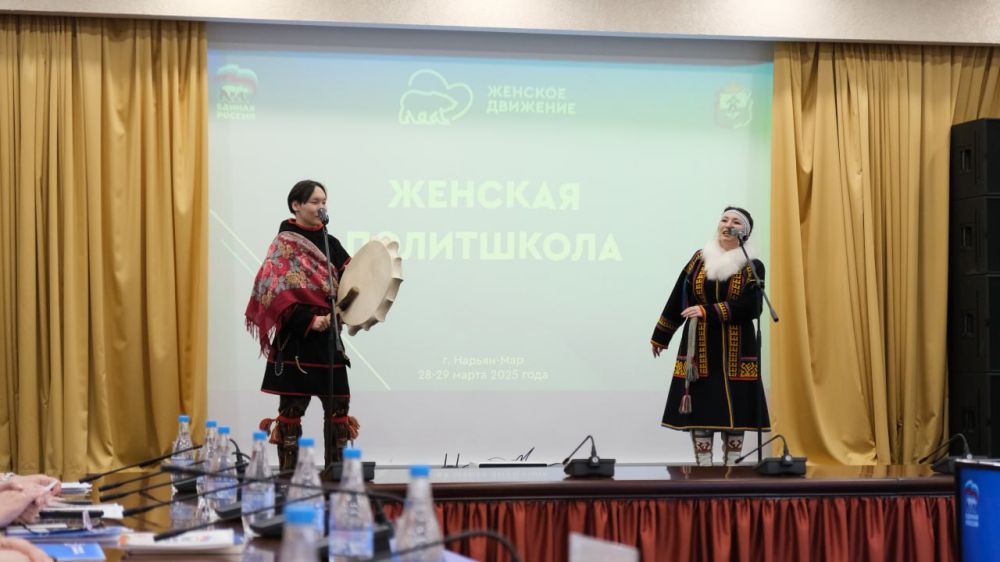 Дарья Лантратова: Женская политшкола приехала в Арктику! Дарья Лантратова: Женская политшкола приехала в Арктику!