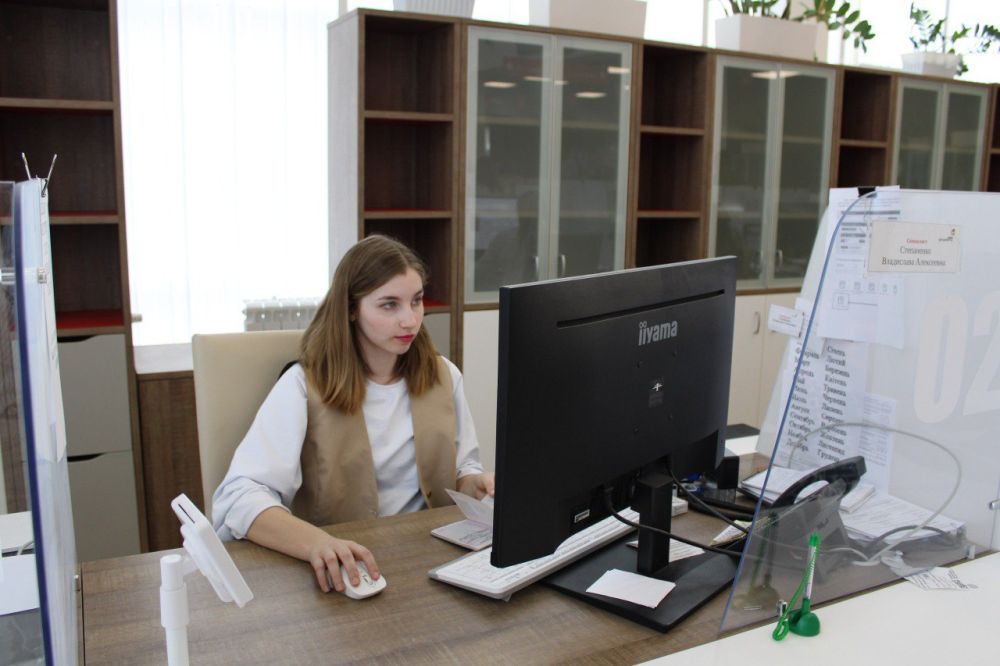 Отделением МФЦ г. Луганска проведена профориентационная экскурсия для студентов 4 - 5 курсов аграрного университета Отделением МФЦ г. Луганска проведена профориентационная экскурсия для студентов 4 - 5 курсов аграрного университета