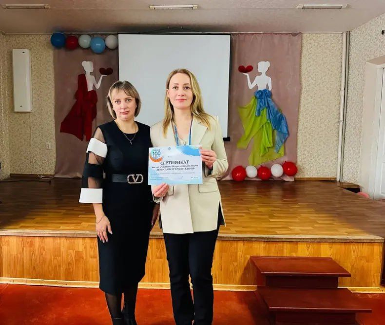 28 марта в Перевальской гимназии №1 прошла Всероссийская акция «Сдаем вместе. День сдачи ЕГЭ родителями» 28 марта в Перевальской гимназии №1 прошла Всероссийская акция «Сдаем вместе. День сдачи ЕГЭ родителями»