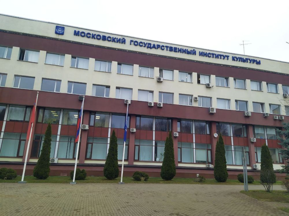 Первый день работы V Всероссийского образовательного семинара для специалистов учреждений культуры новых субъектов Российской Федерации, в котором принимает участие методист Муниципального бюджетного учреждения "Марковская... Первый день работы V Всероссийского образовательного семинара для специалистов учреждений культуры новых субъектов Российской Федерации, в котором принимает участие методист Муниципального бюджетного учреждения "Марковская...