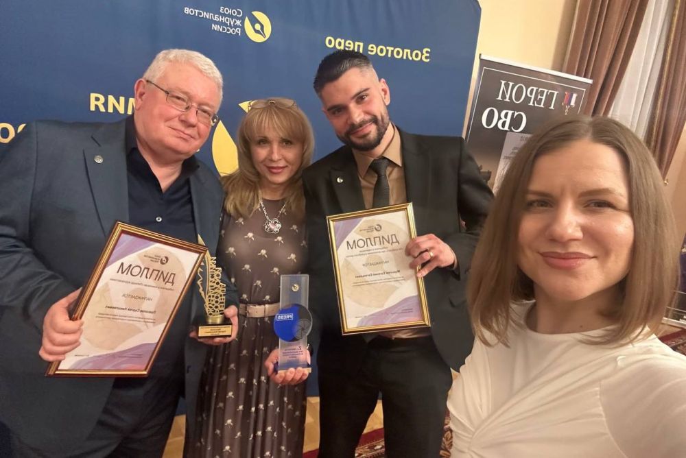 Делегаты из ЛНР в числе победителей ежегодной Премии «Золотое перо России»! Делегаты из ЛНР в числе победителей ежегодной Премии «Золотое перо России»!