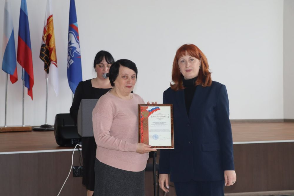 В городском Дворце культуры поздравляли творческих, талантливых людей, одаренных неиссякаемой жизненной энергией В городском Дворце культуры поздравляли творческих, талантливых людей, одаренных неиссякаемой жизненной энергией
