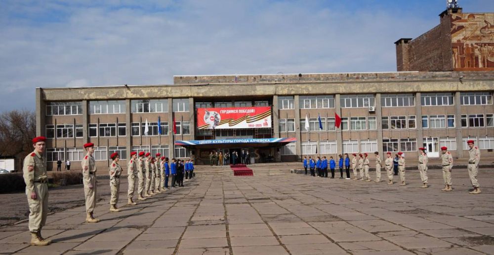 Равнение – на Знамя Победы Равнение – на Знамя Победы