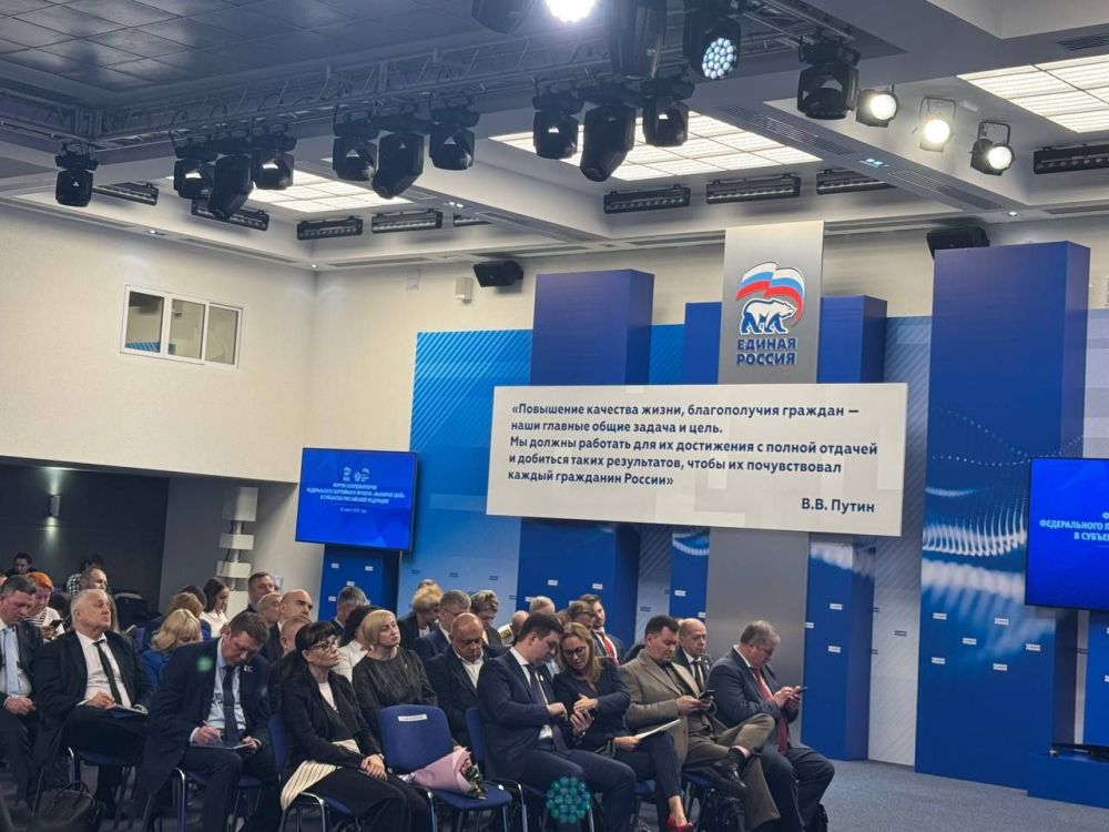 Константин Бутримов: НА ПЛОЩАДКАХ ФОРУМА "ВЫБИРАЙ СВОЁ" Константин Бутримов: НА ПЛОЩАДКАХ ФОРУМА "ВЫБИРАЙ СВОЁ"