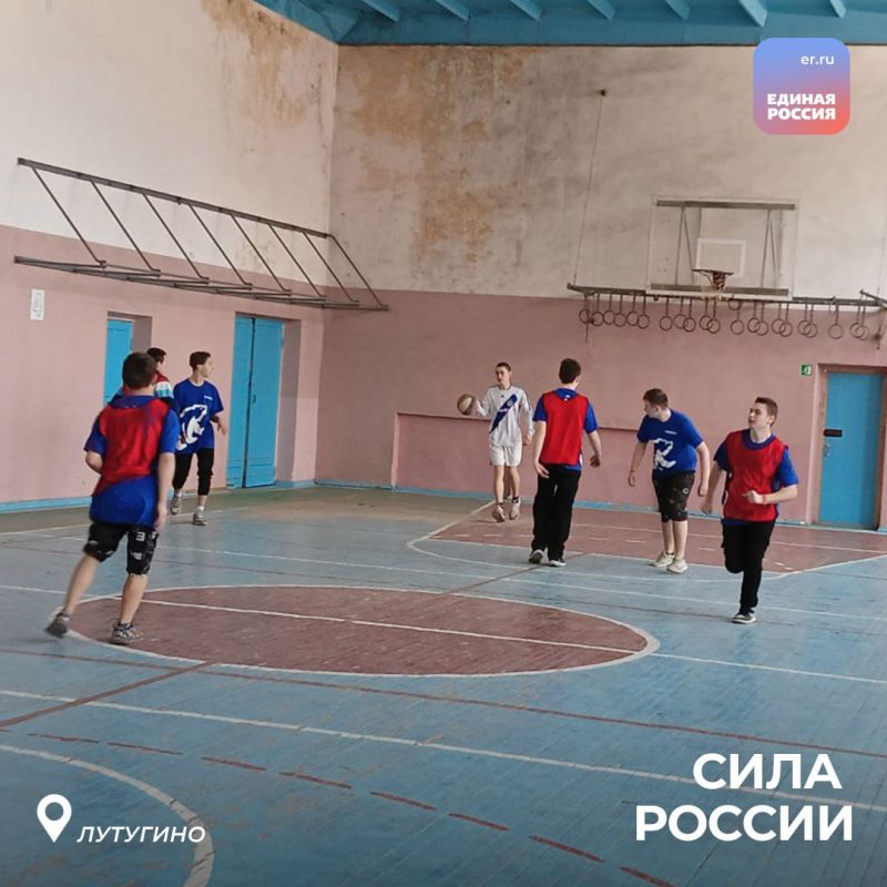 «Спортивные сказки», тренировки по пауэрлифтингу и баскетболу: В ЛНР продолжается марафон «Сила России» «Спортивные сказки», тренировки по пауэрлифтингу и баскетболу: В ЛНР продолжается марафон «Сила России»