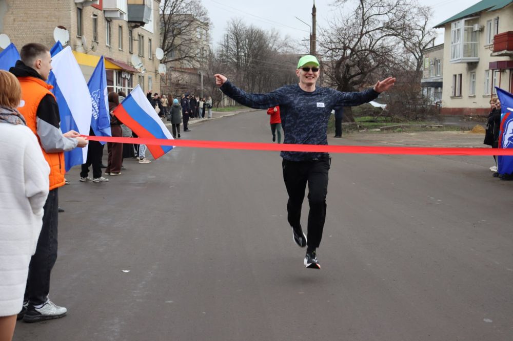 «Сила России»: В Свердловске прошел забег на 5 км. «Спорт – это сила!» «Сила России»: В Свердловске прошел забег на 5 км. «Спорт – это сила!»