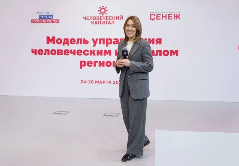 Лучшие практики трудоустройства молодёжи: от Донбасса до Сахалина Лучшие практики трудоустройства молодёжи: от Донбасса до Сахалина