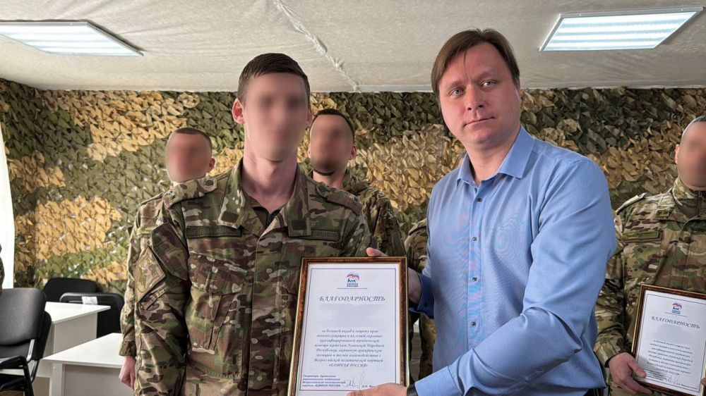 Единороссы поздравили юристов Вооружённых сил РФ с профессиональным праздником Единороссы поздравили юристов Вооружённых сил РФ с профессиональным праздником