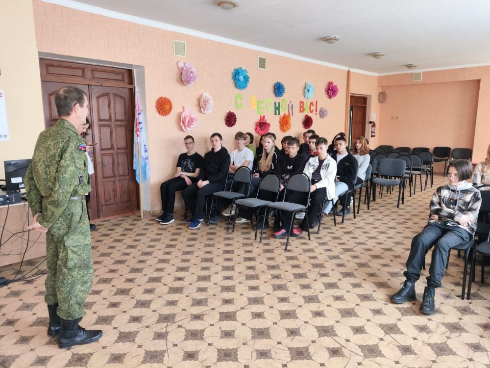 Урок мужества в Спортивной академии «Заря» Урок мужества в Спортивной академии «Заря»