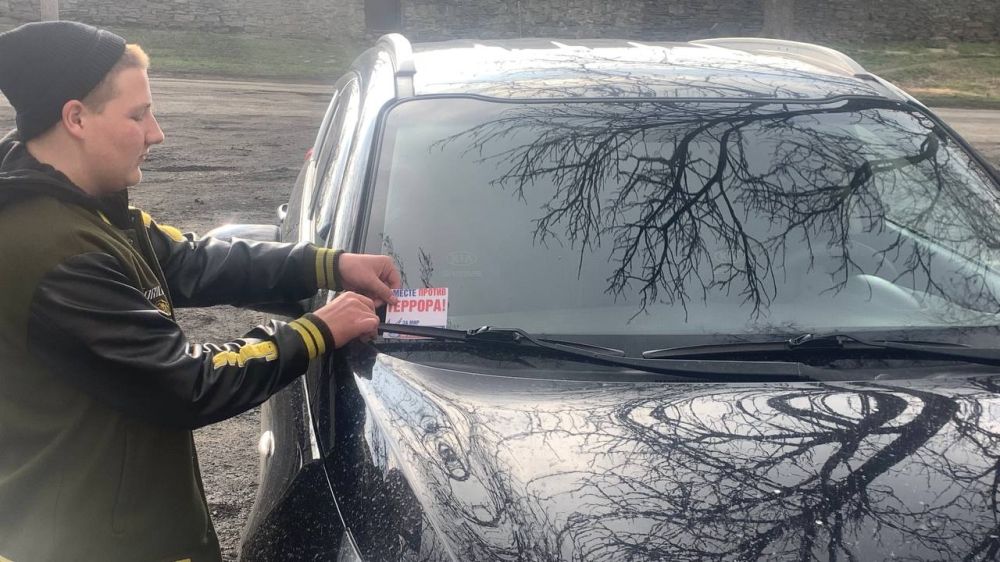 Терроризм в настоящее время является одной из главных угроз безопасности человечества в современном мире Терроризм в настоящее время является одной из главных угроз безопасности человечества в современном мире