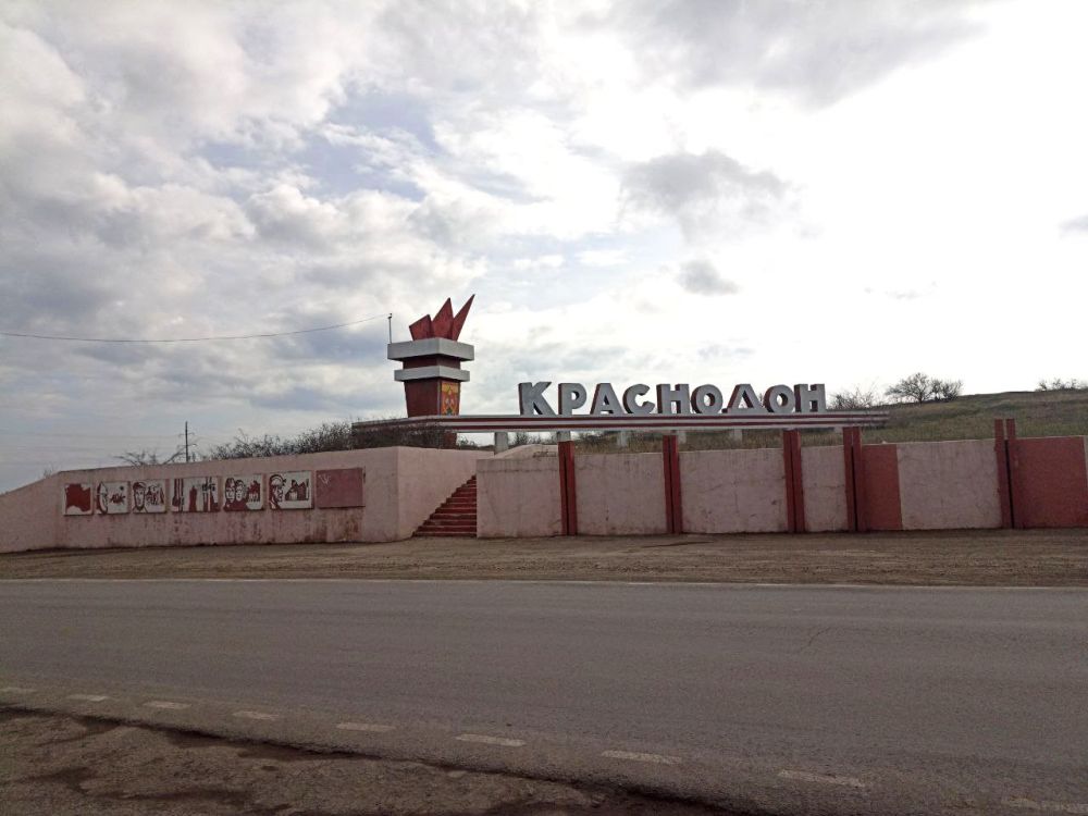 В рамках общемуниципального субботника, проходящего в Краснодонском округе, организации активно принимают участие в благоустройстве города В рамках общемуниципального субботника, проходящего в Краснодонском округе, организации активно принимают участие в благоустройстве города