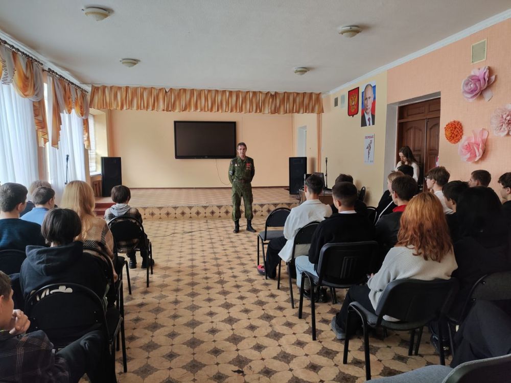 Урок мужества в Спортивной академии «Заря» Урок мужества в Спортивной академии «Заря»