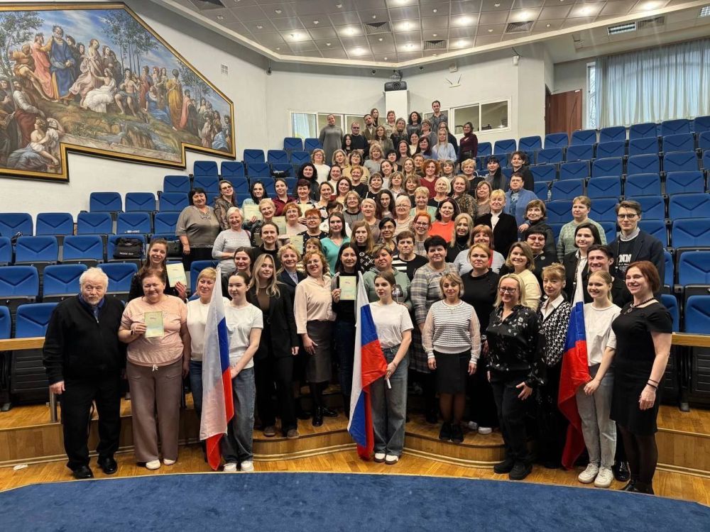 В Москве продолжил работу V Всероссийский образовательный семинар для специалистов культуры из новых регионов В Москве продолжил работу V Всероссийский образовательный семинар для специалистов культуры из новых регионов