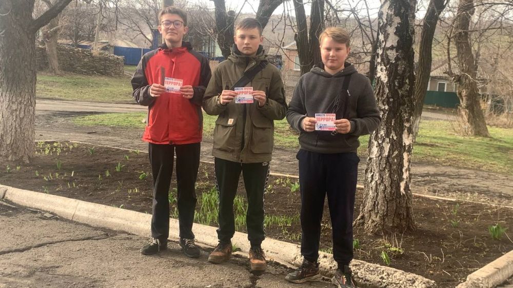 Терроризм в настоящее время является одной из главных угроз безопасности человечества в современном мире Терроризм в настоящее время является одной из главных угроз безопасности человечества в современном мире