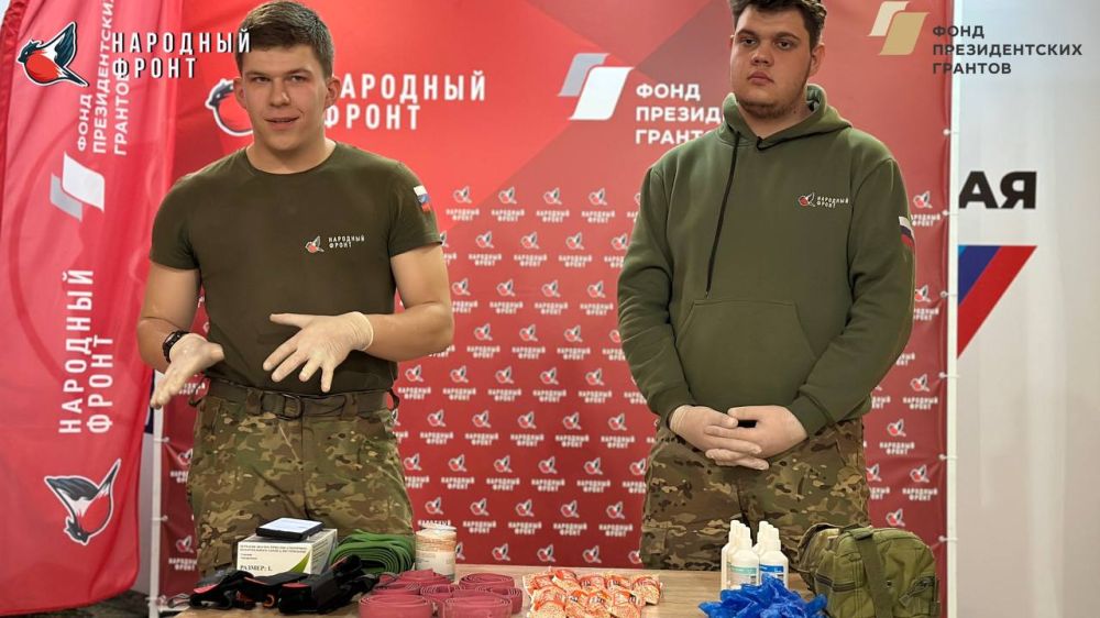 В штабе Молодежки Народного Фронта прошла важная и актуальная лекция по тактической медицине В штабе Молодежки Народного Фронта прошла важная и актуальная лекция по тактической медицине