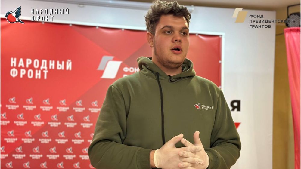 В штабе Молодежки Народного Фронта прошла важная и актуальная лекция по тактической медицине В штабе Молодежки Народного Фронта прошла важная и актуальная лекция по тактической медицине