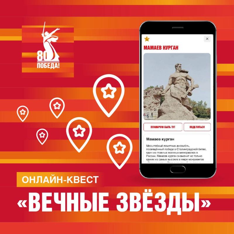 Андрей Рубанцов: Волонтеры нашего городского округа проходят обучение для участия в реализации федерального проекта «Формирование комфортной городской среды» Андрей Рубанцов: Волонтеры нашего городского округа проходят обучение для участия в реализации федерального проекта «Формирование комфортной городской среды»