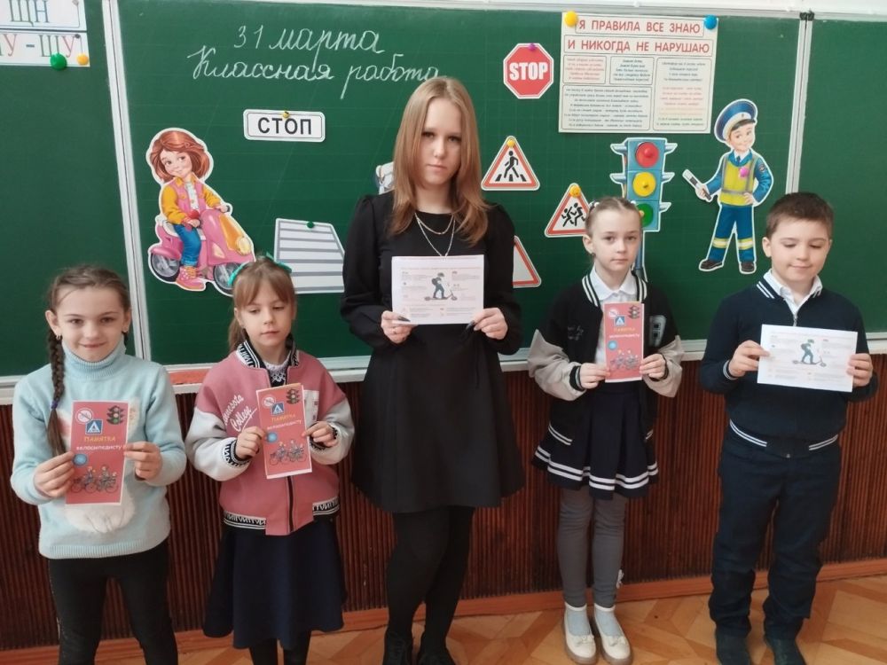 С приходом весны улицы городов и поселков оживают, и вместе с ними на дорогах появляется все больше средств индивидуальной мобильности (СИМ) – самокатов, велосипедов, гироскутеров и других устройств С приходом весны улицы городов и поселков оживают, и вместе с ними на дорогах появляется все больше средств индивидуальной мобильности (СИМ) – самокатов, велосипедов, гироскутеров и других устройств