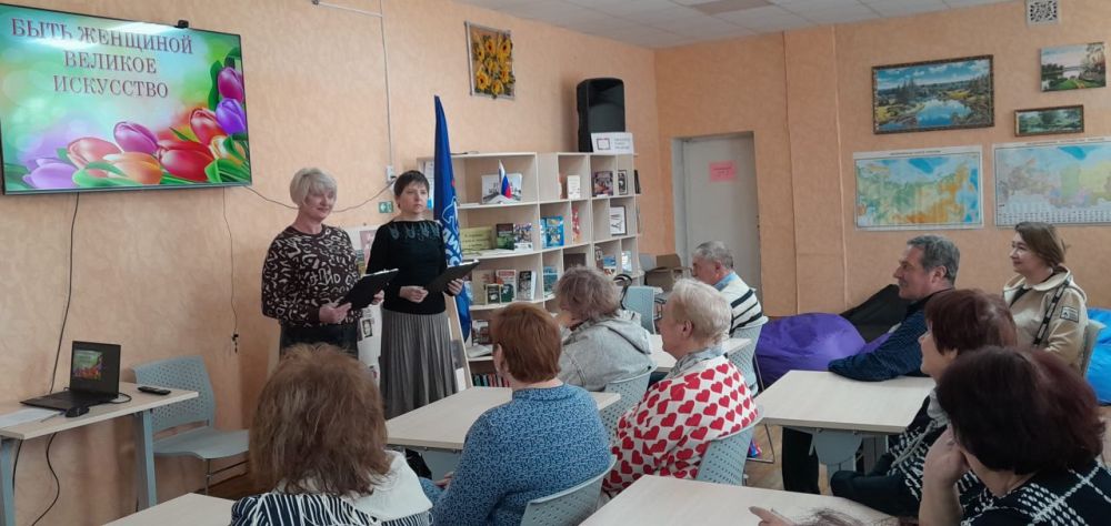 В Краснолучской центральной городской библиотеке им. Н.К. Крупской состоялся творческий вечер, посвященный женщинам – вдохновительницам искусства В Краснолучской центральной городской библиотеке им. Н.К. Крупской состоялся творческий вечер, посвященный женщинам – вдохновительницам искусства