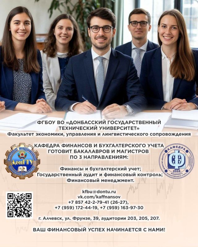Ты хочешь получить качественное высшее образование, которое тебе пригодится в будущем? Ты хочешь получить качественное высшее образование, которое тебе пригодится в будущем?