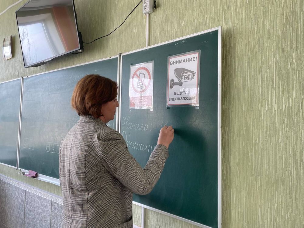 Антрацит принял участие во всероссийской акции «Сдаём вместе. День сдачи ЕГЭ родителями» Антрацит принял участие во всероссийской акции «Сдаём вместе. День сдачи ЕГЭ родителями»