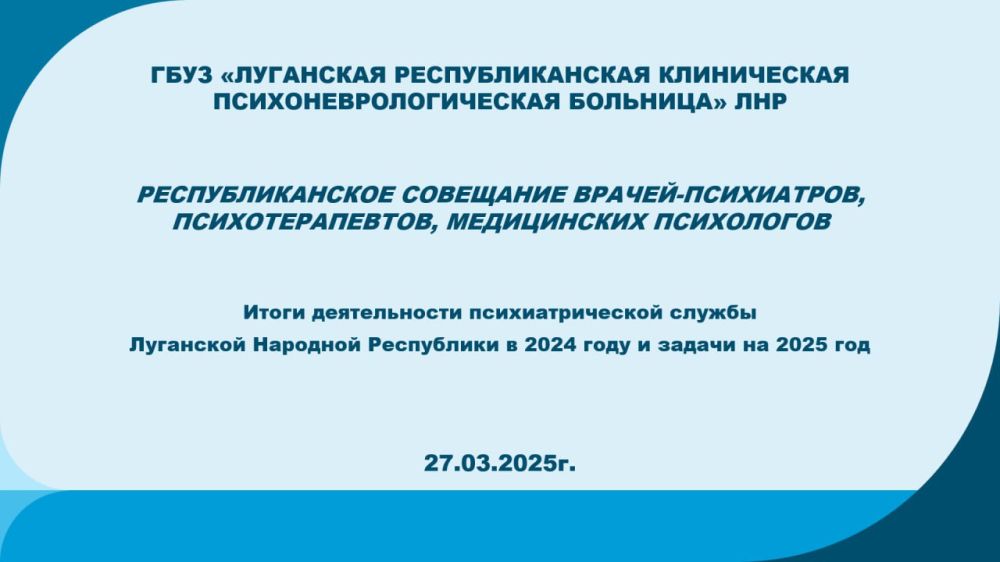 27  2025                    ...